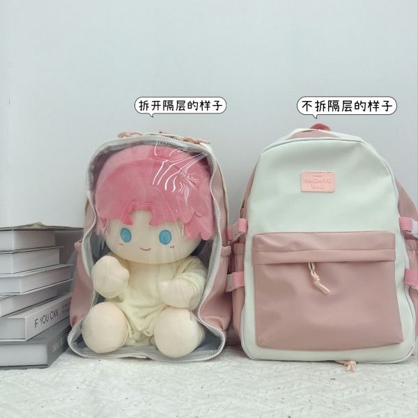 Qoo10] 痛バッグ 痛バ リュックサック 40cm