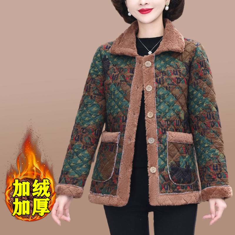 Middle-aged and elderly women's winter cotton-padded clothes plus velvet and thickening mom's clothes winter cotton-padded jackets warm and fashionable small cotton-padded jackets