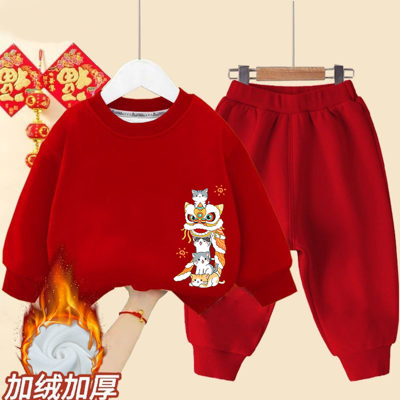 兒童加絨套裝男女童紅色連帽衛衣加厚中大童過年喜慶衣服兩件套潮