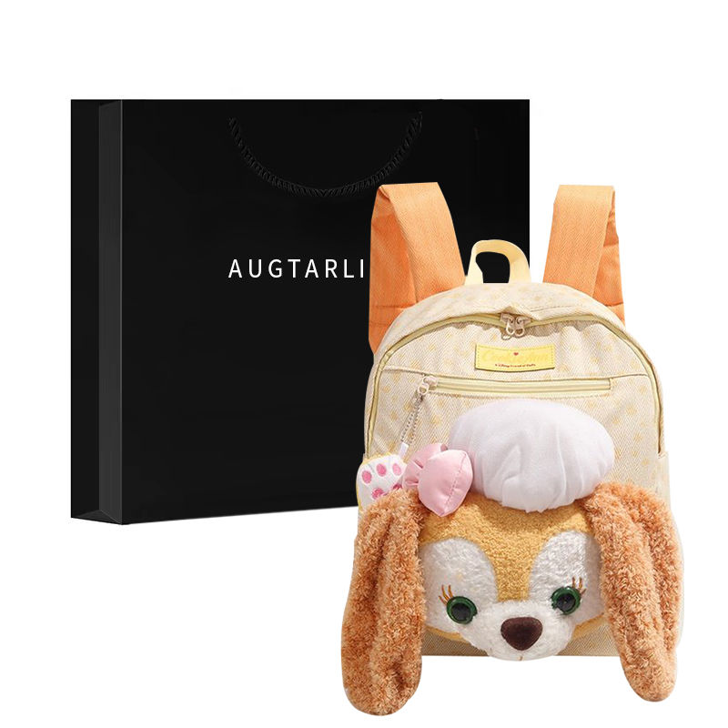 AUGTARLION student school bag cute cartoon Duffy backpack anime backpack class large capacity school bag for women