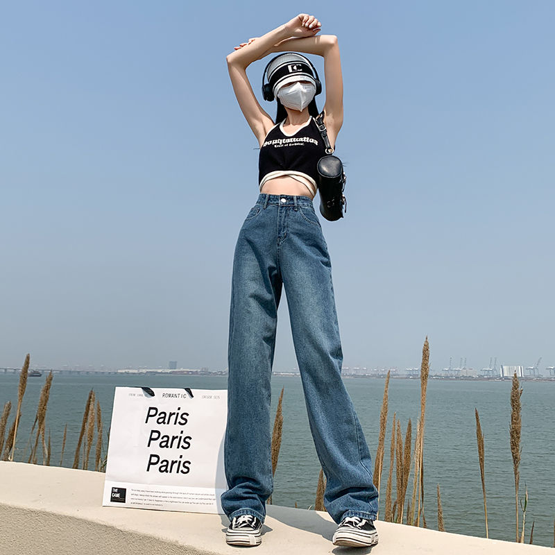 復古闊腿牛仔褲女2024新款秋冬款高腰梨形身材遮胯直筒拖地牛仔褲