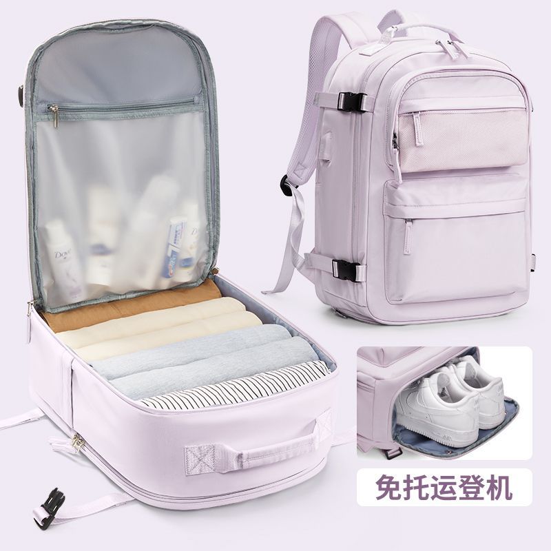 Backpack for women, short trip business trip bag, college student outdoor travel backpack, large capacity computer bag for men