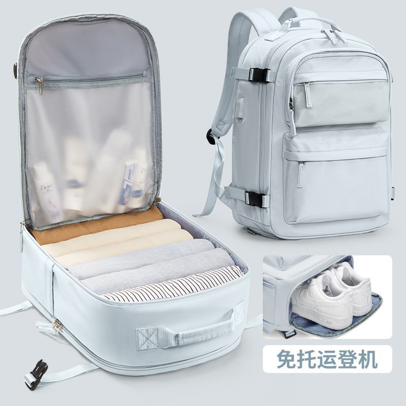 Backpack for women, short trip business trip bag, college student outdoor travel backpack, large capacity computer bag for men