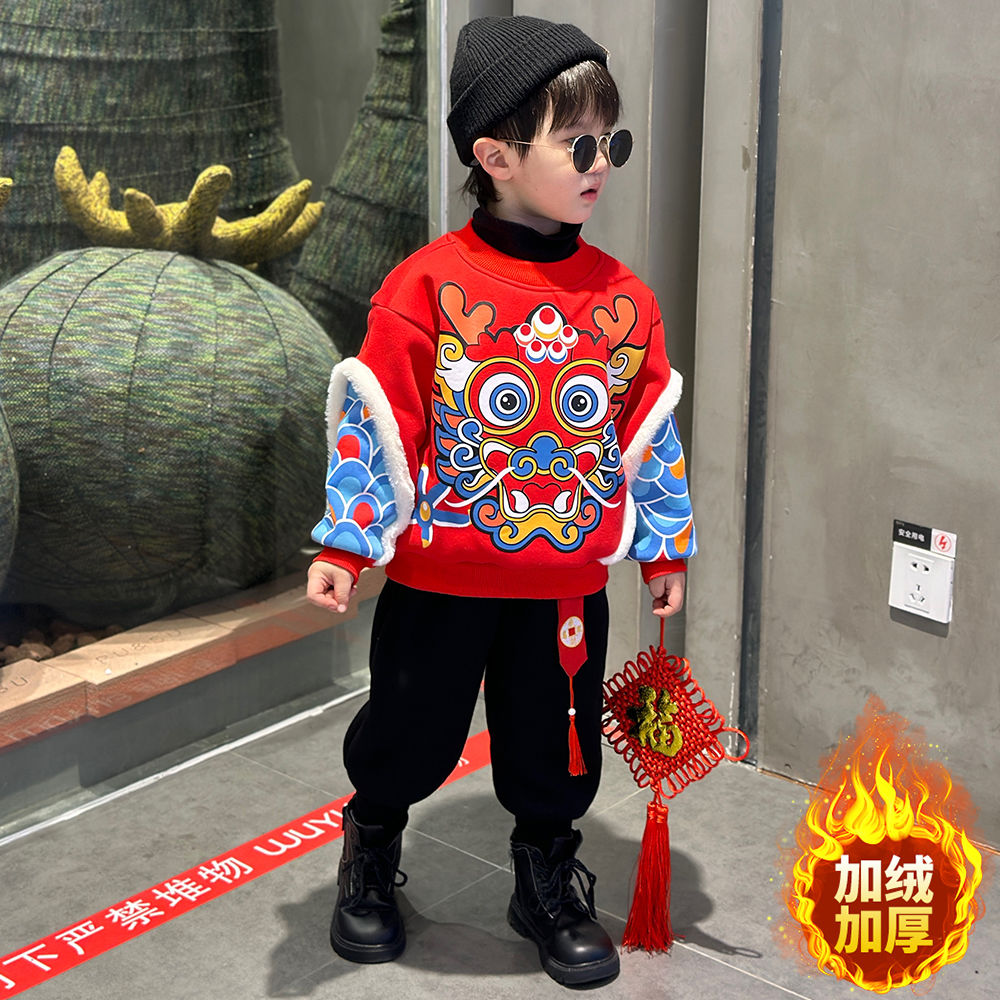 Boys' New Year's greeting clothes, children's Hanfu, Chinese style Tang suit, Year of the Dragon plus velvet sweatshirt, baby's festive New Year's clothing set