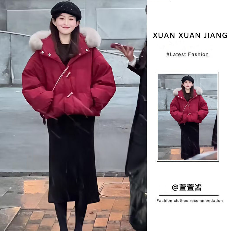 套裝女2023冬新款高級感新年紅色毛領連帽棉衣外套高腰顯瘦半身裙
