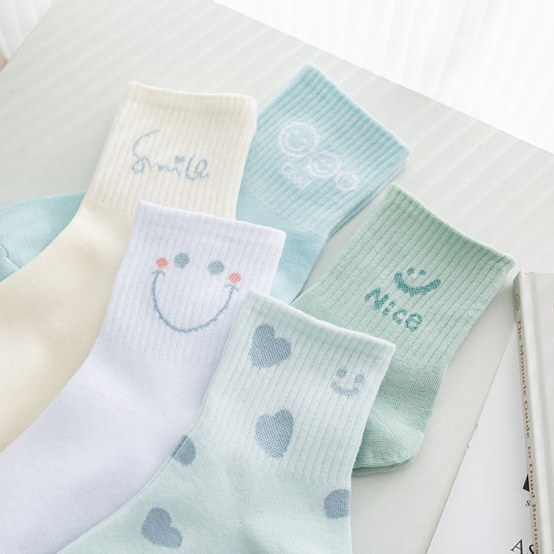 Șosete confortabile, la modă, aspectuoase și personalizate_voghion.com