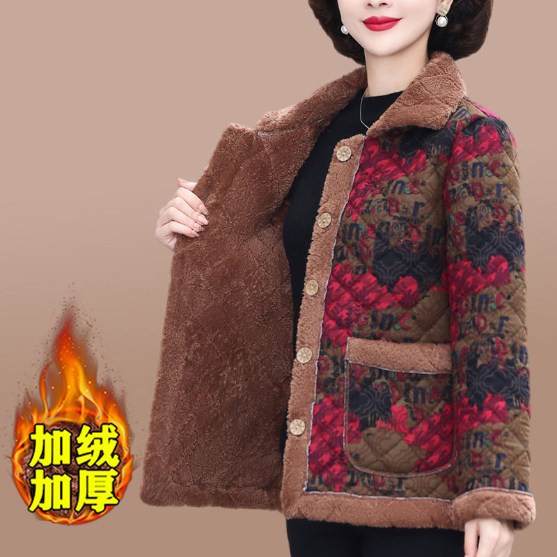 Middle-aged and elderly women's winter cotton-padded clothes plus velvet and thickening mom's clothes winter cotton-padded jackets warm and fashionable small cotton-padded jackets