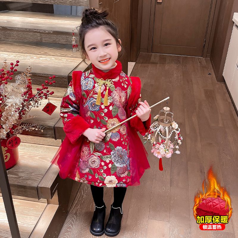 女童洋氣冬裝中國風拜年服連衣裙女寶寶冬季2024新款新年加厚唐裝