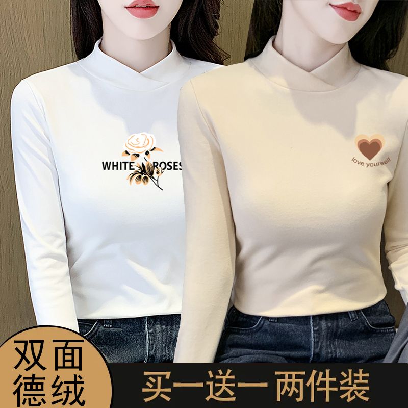 兩件套德絨打底衫女秋冬半高領t長袖T恤加絨加厚保暖秋衣修身上衣
