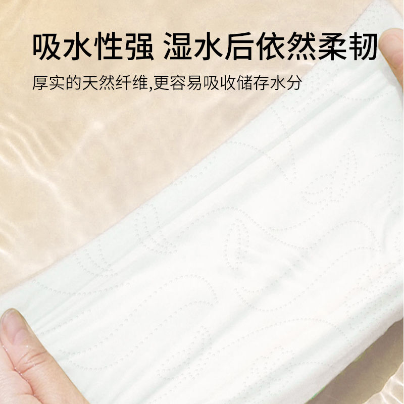 丝飘悬挂式抽纸商用擦手巾实惠装挂壁式底部抽取式竹浆卫生纸厕纸