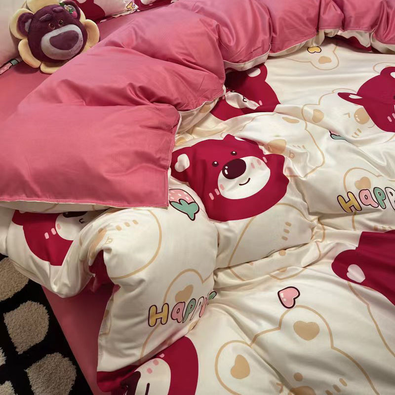 简约卡通可爱熊水洗棉四件套床单被套床上春秋学生宿舍三件套被罩