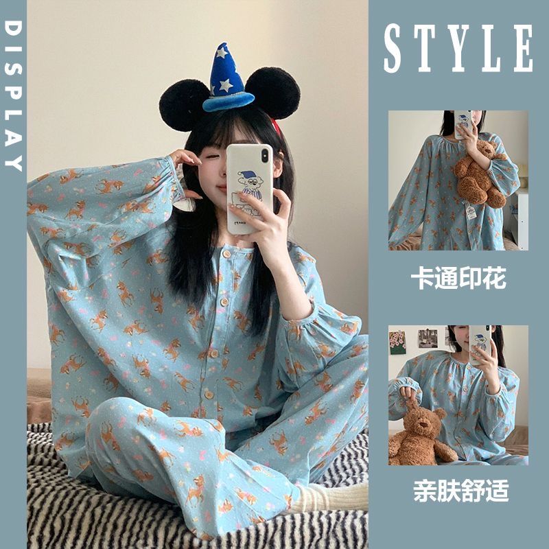 Korean internet celebrity style cartoon printed long-sleeved pajamas for women spring and autumn 2024 new cardigan trousers home wear set