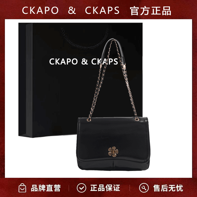 CKAPO&CKAPS2023新款小眾腋下包高級質感大容量軟皮單肩斜挎包