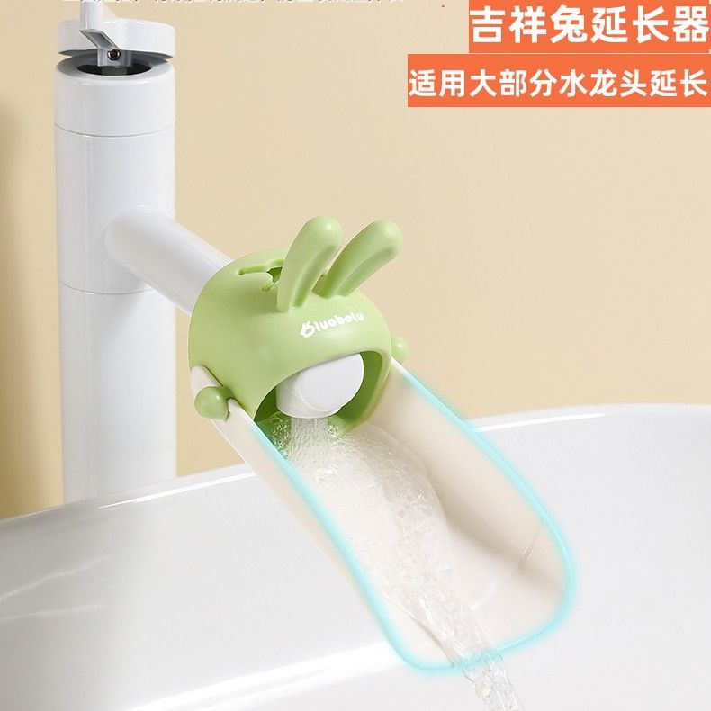 Rabbit faucet extender baby wash hands cute cartoon children universal silicone extension extension splash-proof artifact