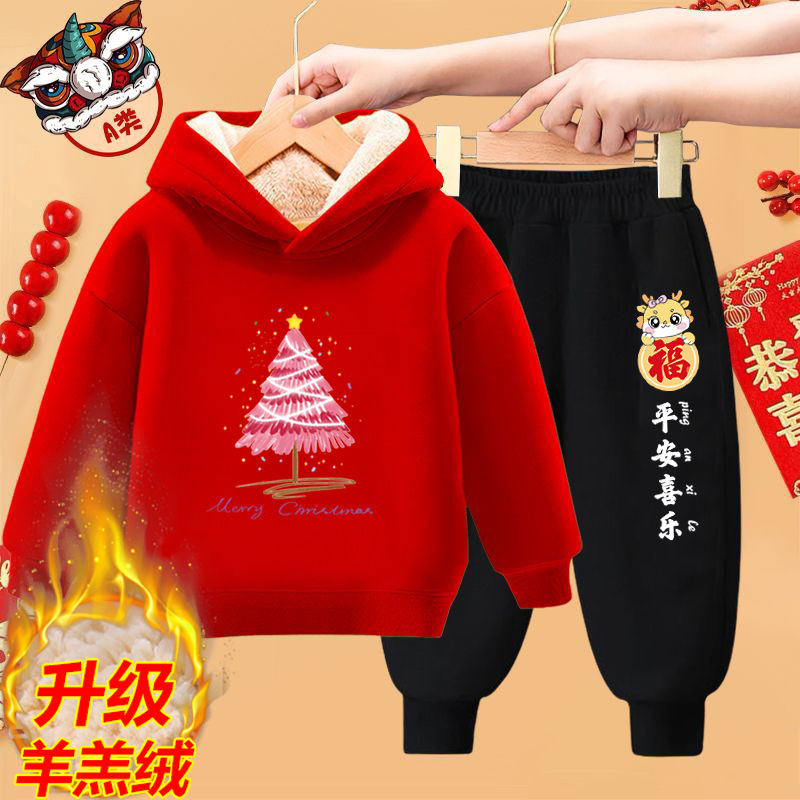 Girls sweatshirt winter new style hooded casual velvet warm and stylish fashionable loose pants girls suit
