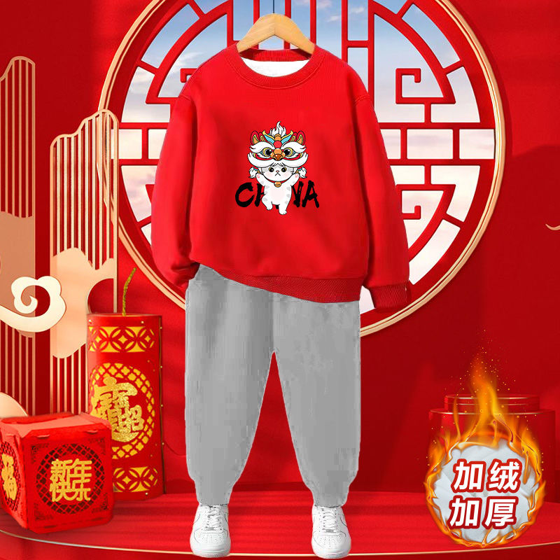 2024兒童新年加絨套裝男女童連帽衛衣加厚寶寶過年喜慶衣服兩件套