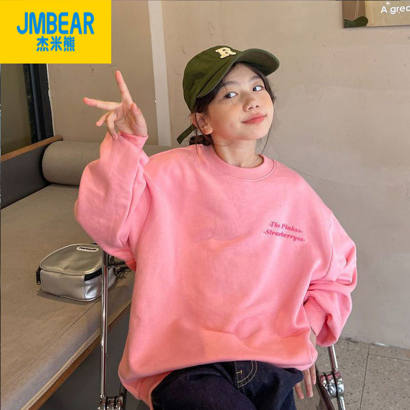 Jamie Bear Girls Sweatshirt Autumn Children's Thin Tops Medium and Large Children's Clothing Korean Style Western Style Loose Spring and Autumn Trend