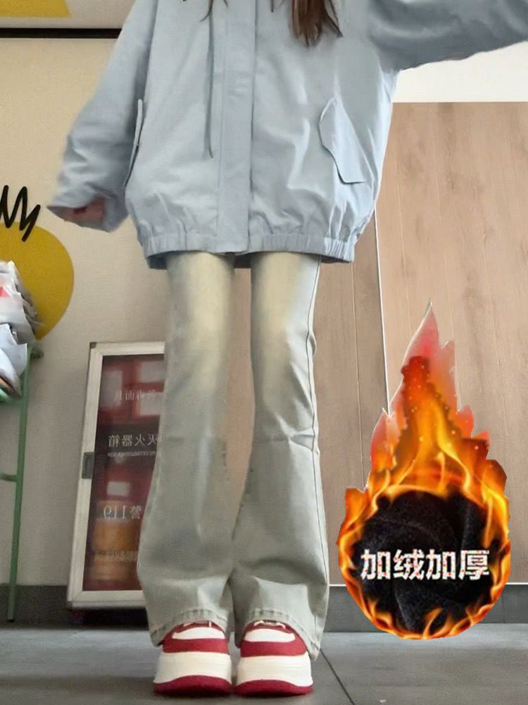 加絨加厚牛仔褲女新款黃泥染復古高腰彈力修身顯瘦喇叭褲辣妹拖地