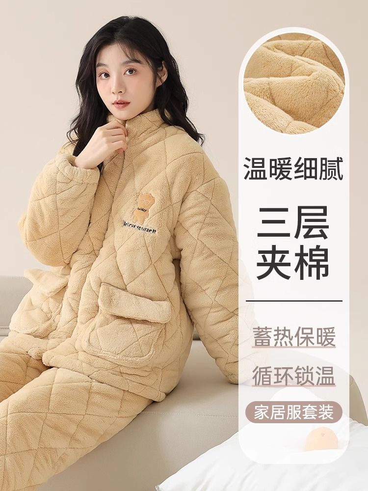 三層夾棉睡衣女款秋冬季2023新款加厚珊瑚絨拉鏈家居服套裝可外穿