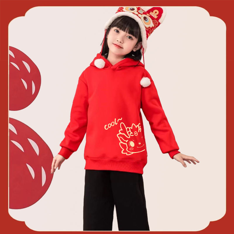 2024 Year of the Dragon children's zodiac year New Year's sweatshirt plus velvet new thick red girl's middle and older children New Year's greeting top