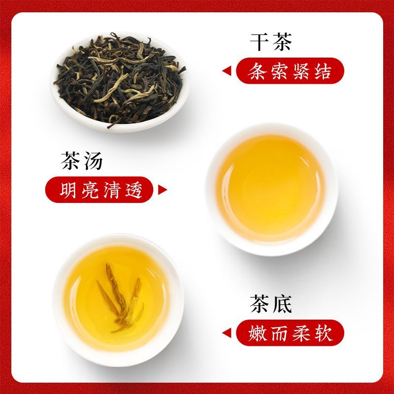 【2袋装】吴裕泰茶叶花茶茉莉花茶特种茉莉锦毫茉莉花茶50g*2 图片 4