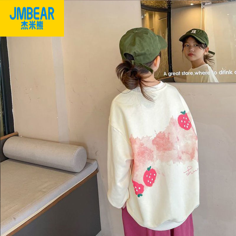 Jamie Bear Girls Sweatshirt Autumn Children's Thin Tops Medium and Large Children's Clothing Korean Style Western Style Loose Spring and Autumn Trend