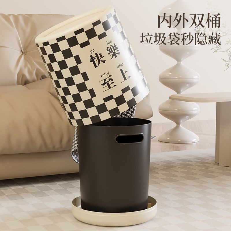 客厅垃圾桶Iins家用卧室大容量圾圾桶轻奢现代简约颜值大号垃圾Y