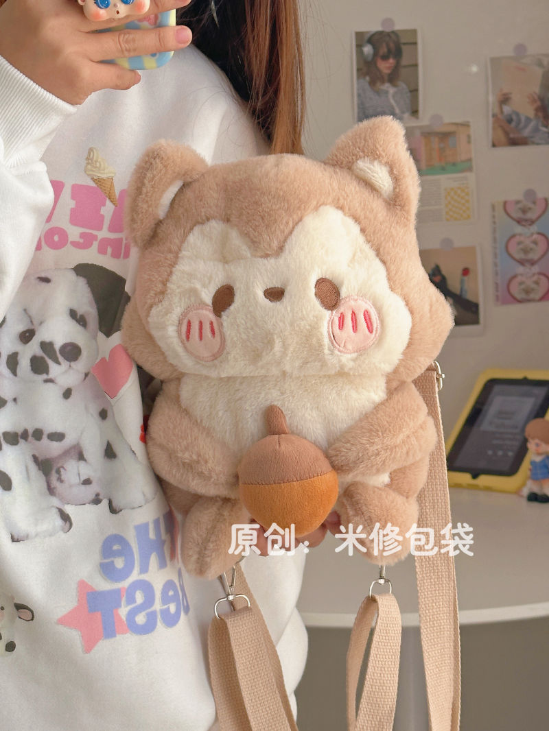 松鼠卡通包玩偶少女心卡哇伊雙肩包小背包超萌公仔包外出ins日系