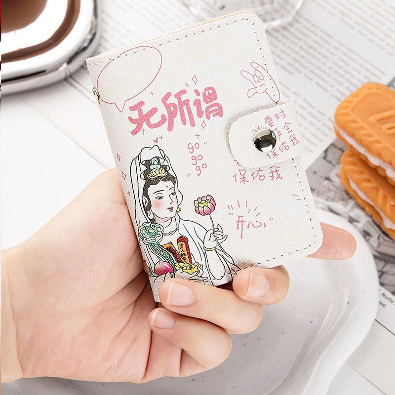 Cartoon card holder, cute, high-end, personalized, large-capacity card slot, ultra-thin, anti-magnetic, compact, demagnetized, bank card, document, anti-theft