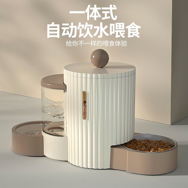 Hellojoy猫碗狗碗猫食盆猫咪猫粮自动喂食器饮水一体宠物喝水双碗