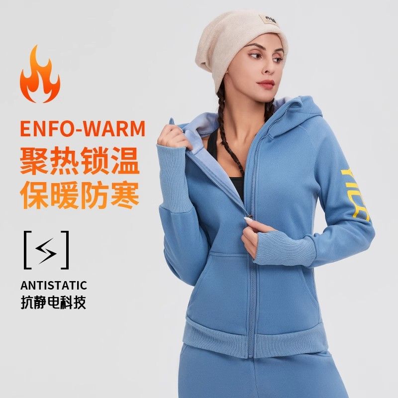 Fanstick cold-proof sports jacket women's warm casual fitness jacket zipper cardigan plus velvet hooded yoga wear