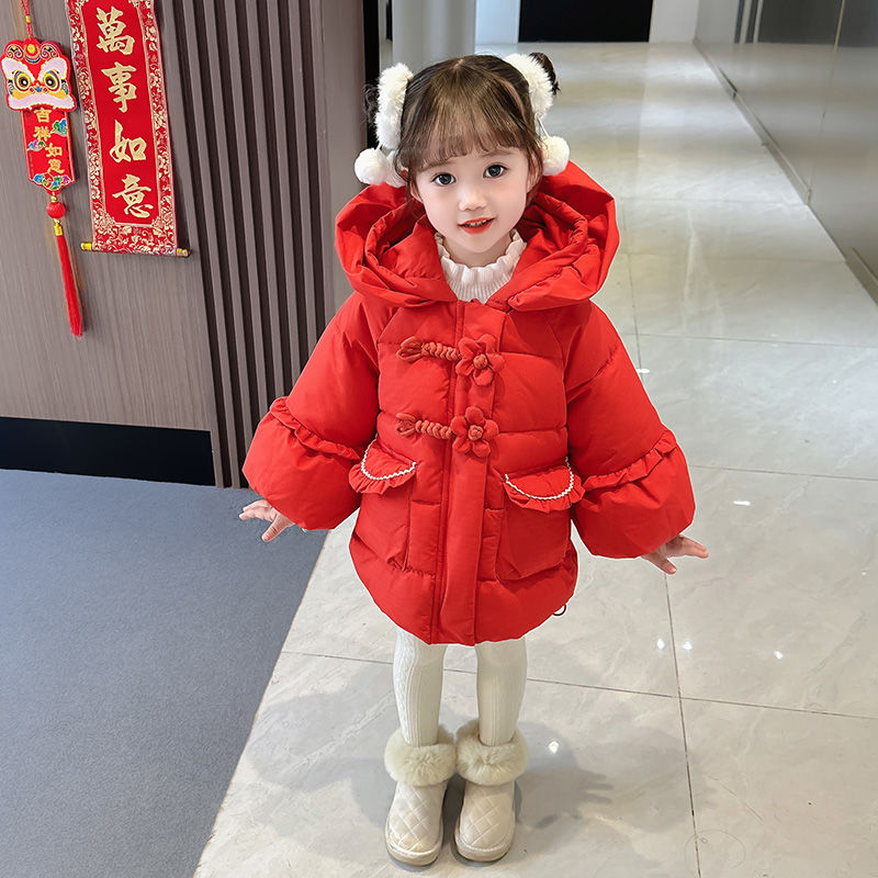 Girls' cotton-padded winter clothes 2023 new children's fashionable down cotton-padded jackets baby New Year clothes New Year clothes
