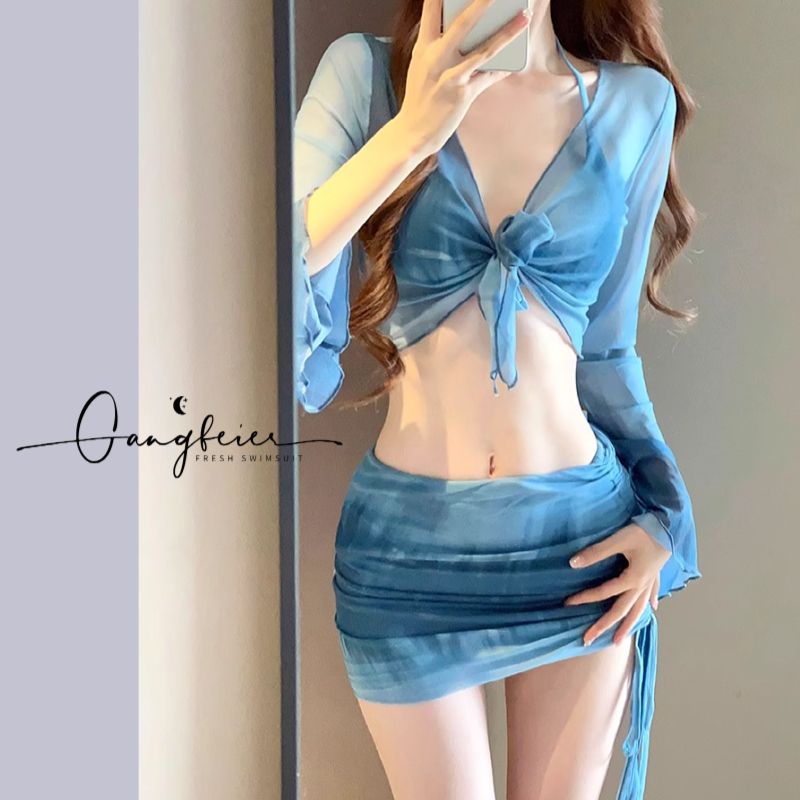 Bikini swimsuit for women 2024 new seaside vacation four-piece set conservative high-end split swimsuit for hot spring bathing