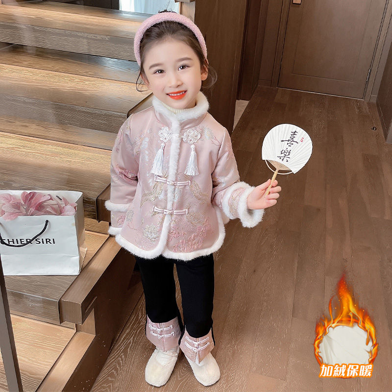 兒童冬裝2023新款洋氣女童中國風拜年服女寶寶加絨唐裝秋冬套裝潮