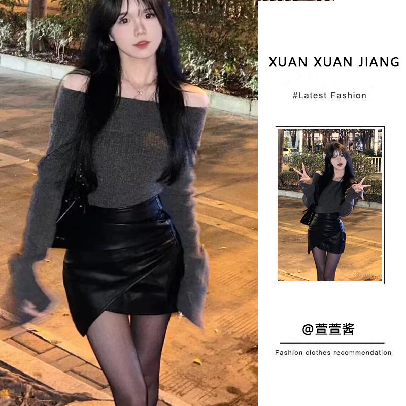 套裝女2024春季新款純欲風辣妹一字領毛衣針織上衣高腰顯瘦半身裙