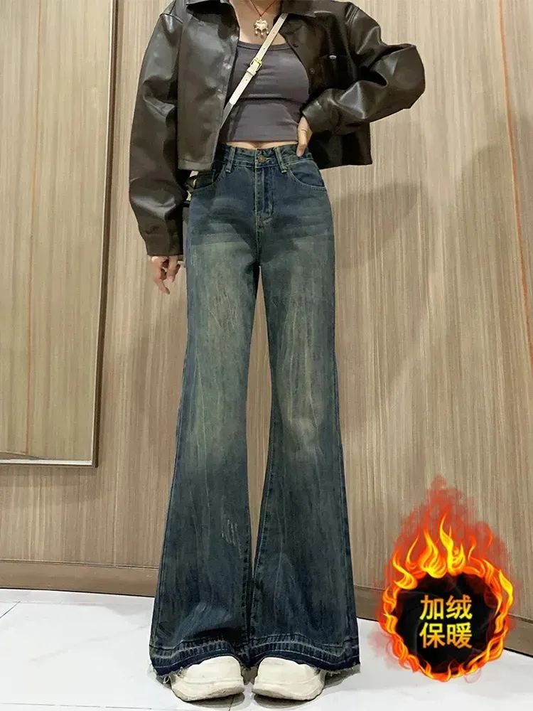 Velvet retro bootcut jeans for women 2023 autumn and winter new style American high-waisted loose slim straight flared pants