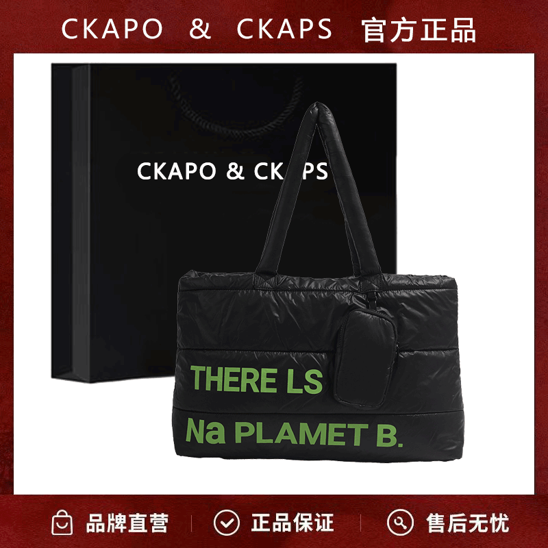CKAPO&CKAPS高級字母印花百搭腋下包新款通勤手提簡約單肩托特包