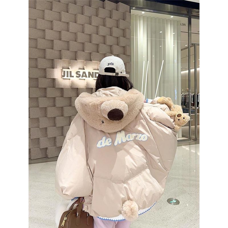 美拉德冬季新款咖色小熊裝飾連帽學院風麵包服外套女可愛棉服棉衣