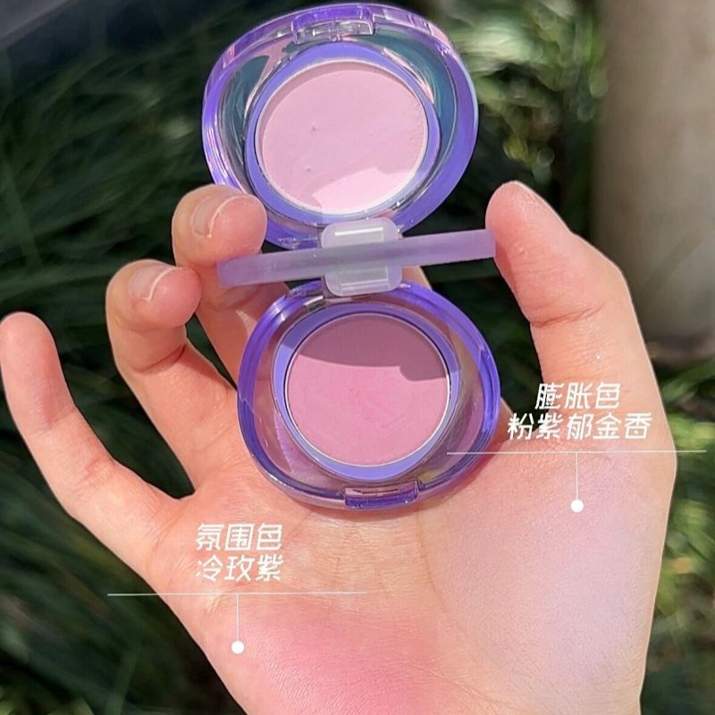 韓系氛圍感~元氣雙色腮紅盤膨脹色氛圍色雙開門腮紫腮藍一盤多用
