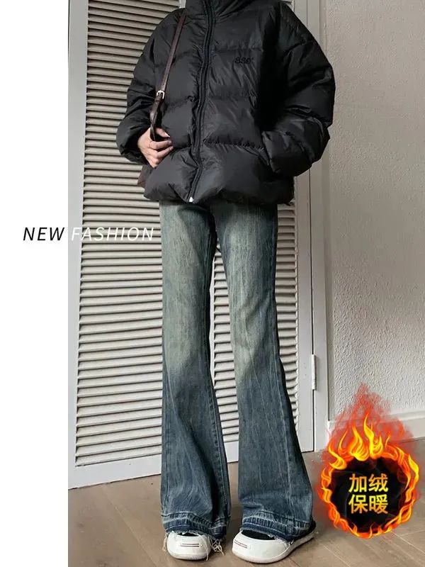 Autumn and winter plus velvet retro micro-flared loose jeans for women, American horse-shoe pants, high-waisted, slimming, no-leg flared pants