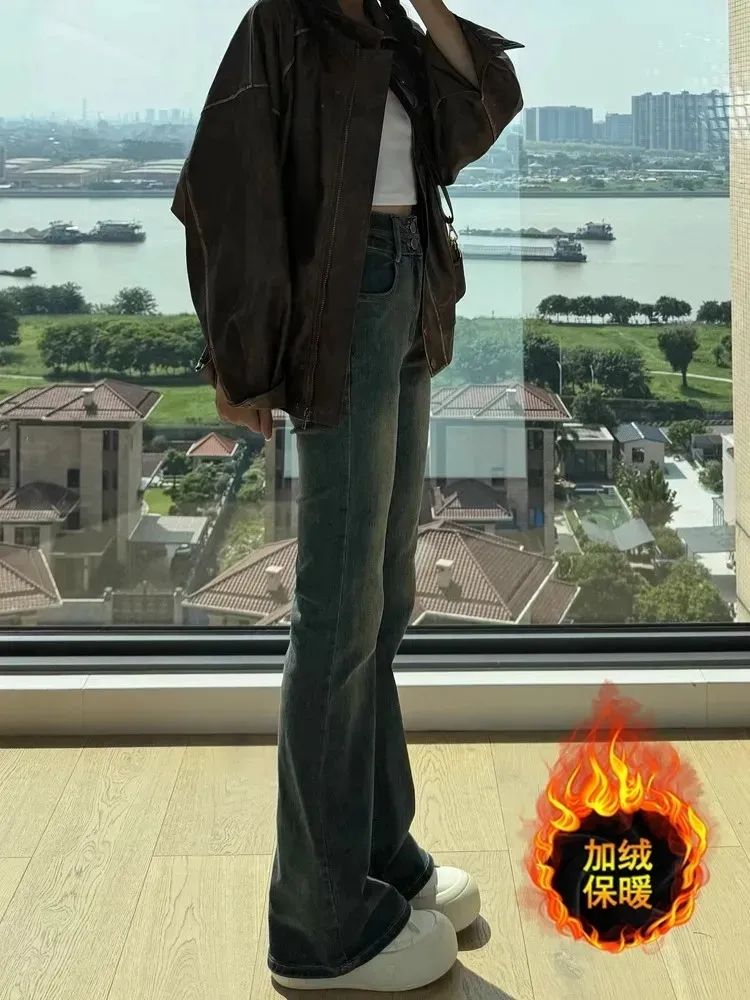 American retro cement gray bootcut jeans for women 2023 autumn and winter new style plus velvet slim flared pants for tall people