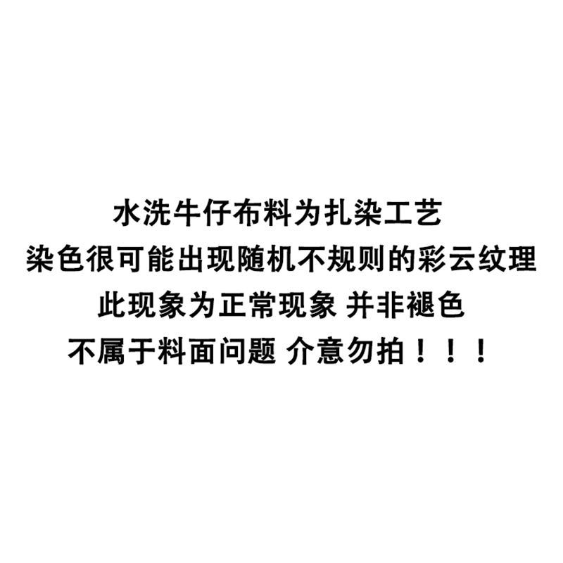 商品缩略图 2