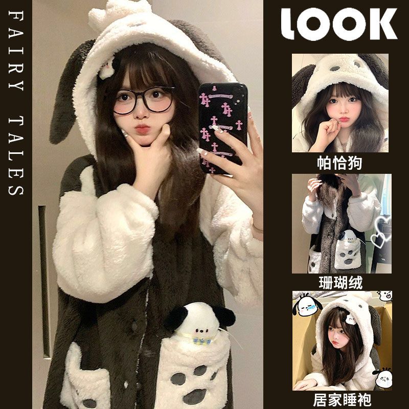 可愛帕恰狗珊瑚絨睡衣女秋冬加絨加厚保暖法蘭絨長款連帽睡袍女