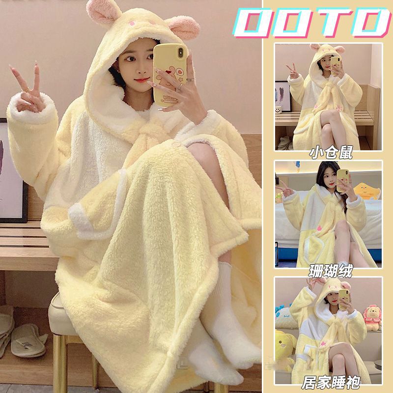 Little hamster coral velvet pajamas for women autumn and winter plus velvet thickened warm flannel internet celebrity long hooded pajamas for women