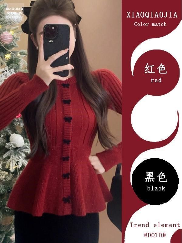 秋冬2023爆款聖誕穿搭針織開衫內搭打底衫上衣紅色毛衣女