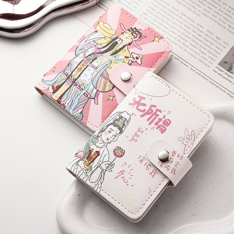 Cartoon card holder, cute, high-end, personalized, large-capacity card slot, ultra-thin, anti-magnetic, compact, demagnetized, bank card, document, anti-theft