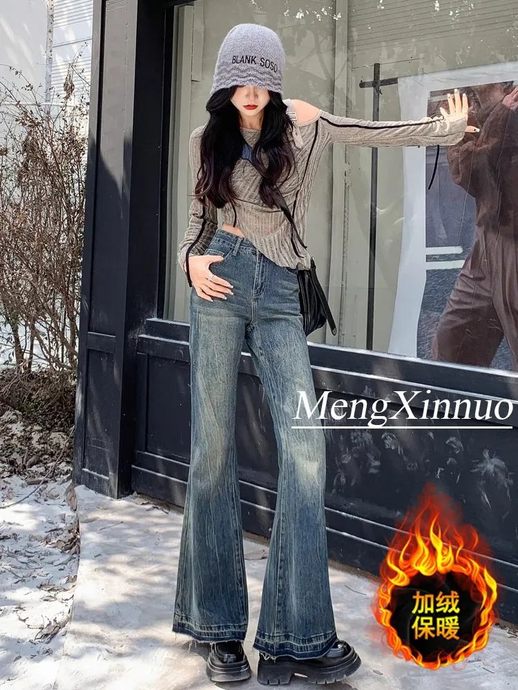 美式復古微喇闊腿牛仔褲女秋冬加絨高腰寬鬆顯瘦直筒不貼腿喇叭褲