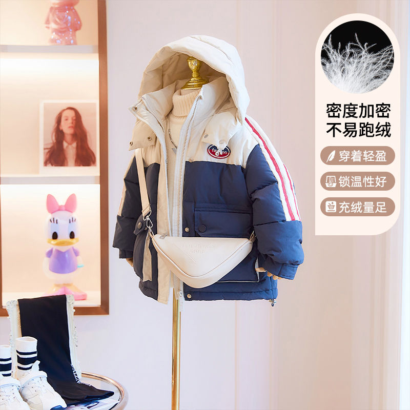 Girls' Down Jacket Winter Clothes  New Children's 90 White Duck Down Hooded Jacket Large Children's Winter Clothes Thickened