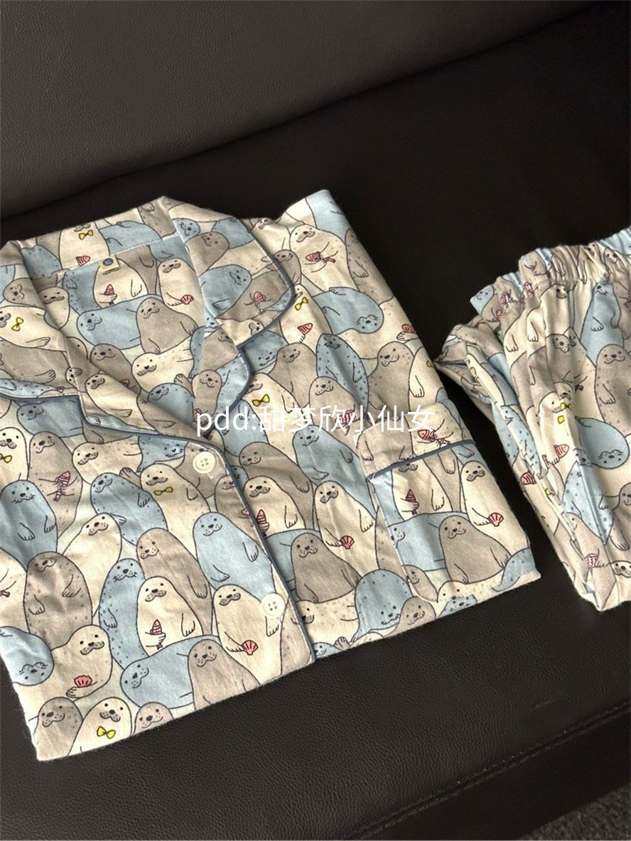 可愛海豹睡衣女春秋季新款ins風卡通長袖長褲學生家居服套裝外穿