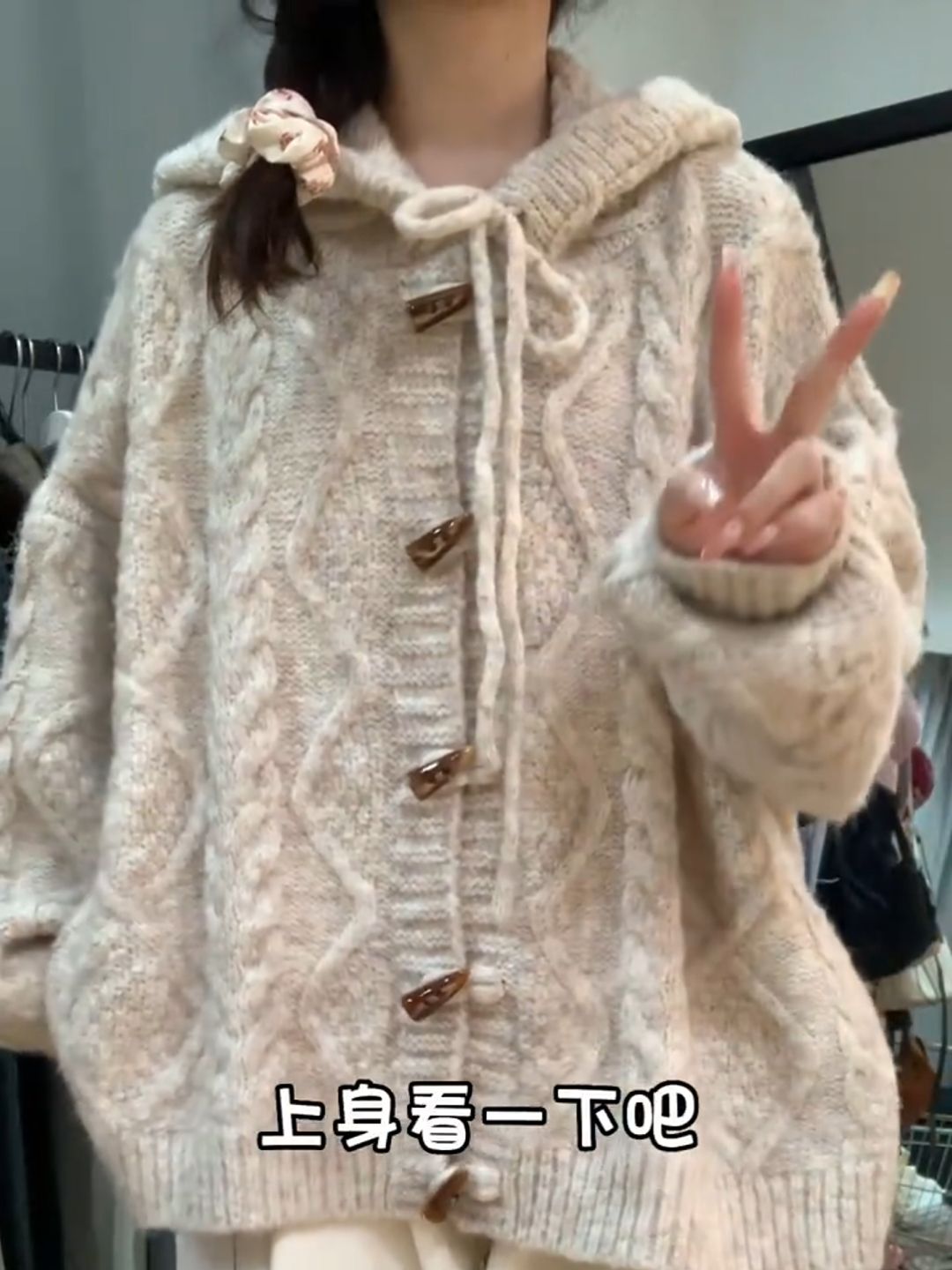 Atmospheric hooded twist horn button knitted sweater for women in autumn and winter thickened winter Korean style lazy style cardigan jacket